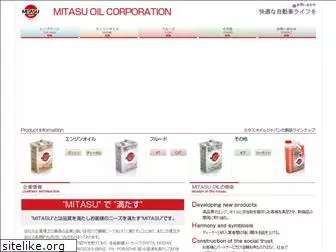 mitasuoil.co.jp