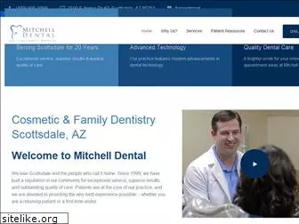 mitchelldentalaz.com