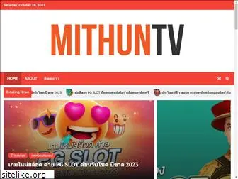 mithuntv.ru
