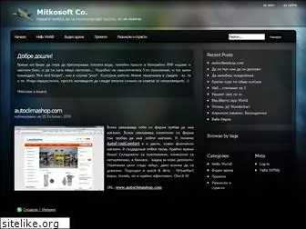 mitkosoft.com