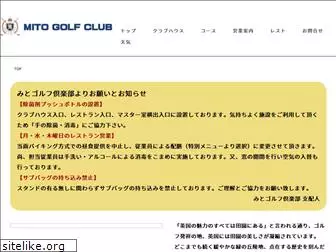 mitogolfclub.co.jp