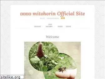 mitohorin.com