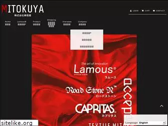 mitokuya.co.jp