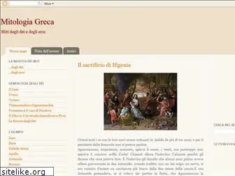 mitologiagreca.blogspot.com