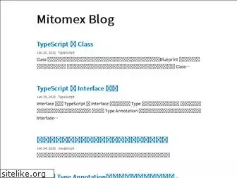 mitomex.blog