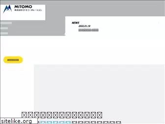mitomo-guard.co.jp