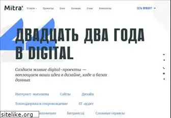 mitra.ru