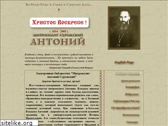 mitras.ru thumbnail