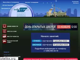 mitro-tv.ru