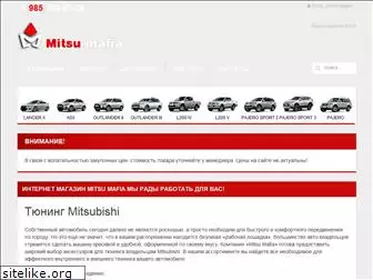 mitsu-mafia.com