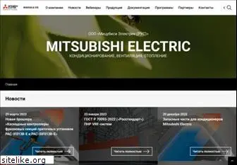 mitsubishi-aircon.ru