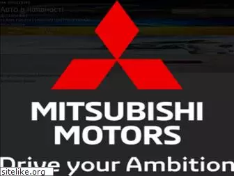mitsubishi-arma.com.ua