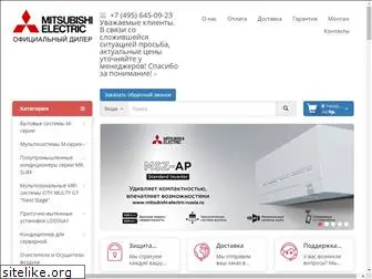 mitsubishi-electric-russia.ru