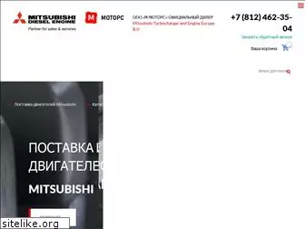 mitsubishi-engine.ru