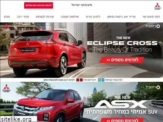 mitsubishi-israel.co.il