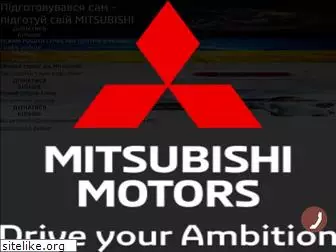 mitsubishi-kharkov.com.ua