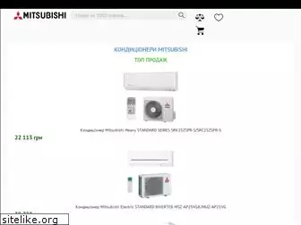 mitsubishi-kond.com.ua
