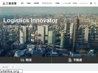 mitsubishi-logistics.co.jp