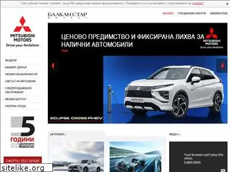 mitsubishi-motors.bg