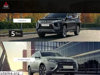 mitsubishi-motors.ru