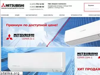 mitsubishi-rf.ru