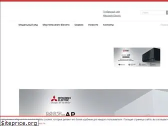 mitsubishi.ru