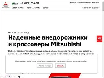 mitsubishi51.ru