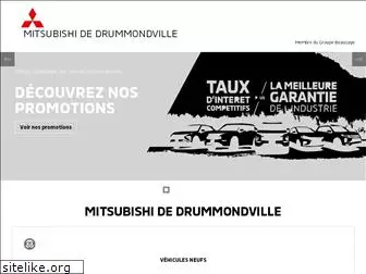 mitsubishidrummondville.com