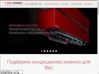 mitsubishielectric-aircon.ru