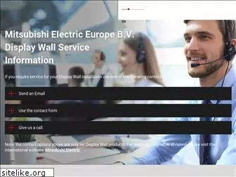 mitsubishielectric-displaysolutions.com