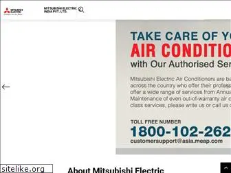 mitsubishielectric.in