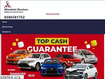 mitsubishiwreckersmelbourne.com.au