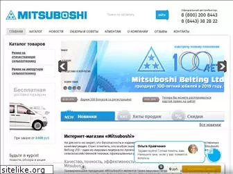 mitsuboshi.info