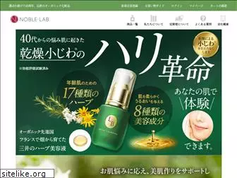 mitsui-cosmetics.jp