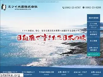 mitsui-suisan.co.jp