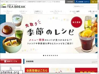 mitsui-teabreak.com