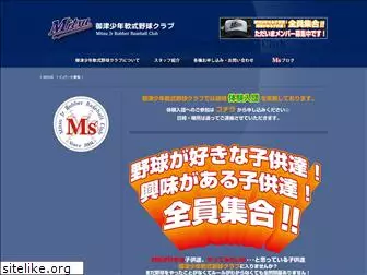 mitsujr.com