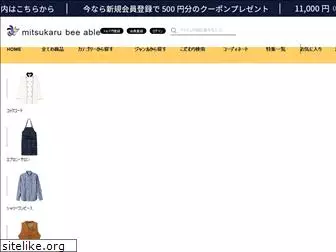 mitsukaru.co.jp