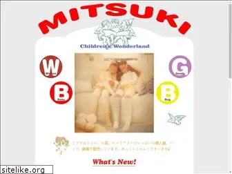 mitsuki.info
