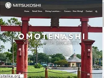 mitsukoshi-orlando.com