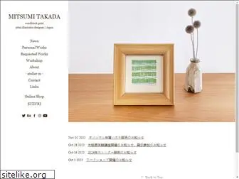 mitsumitakada.com