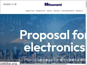 mitsunami.co.jp