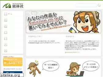 mitsurin.com