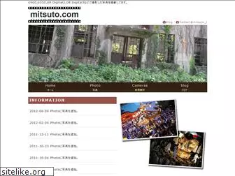 mitsuto.com