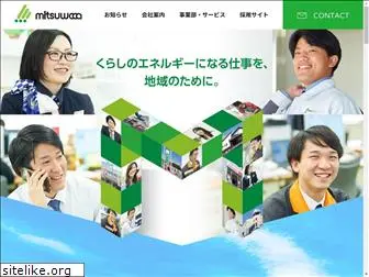 mitsuwa-gr.co.jp