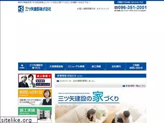 mitsuya-net.co.jp