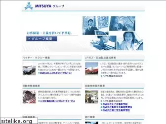 mitsuya-net.com