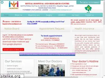 mittalhospitaljaipur.com