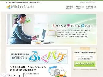 mituba-studio.net