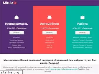 mitula.ru